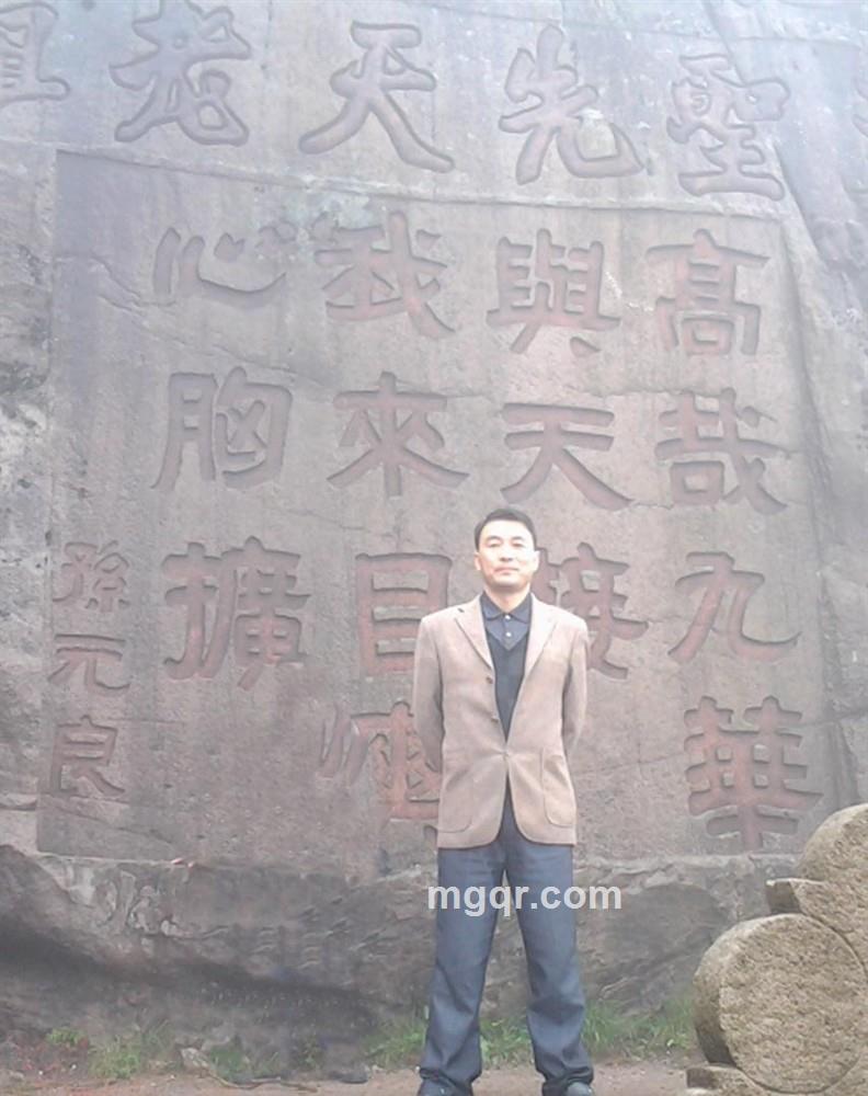 浮生若风的头像