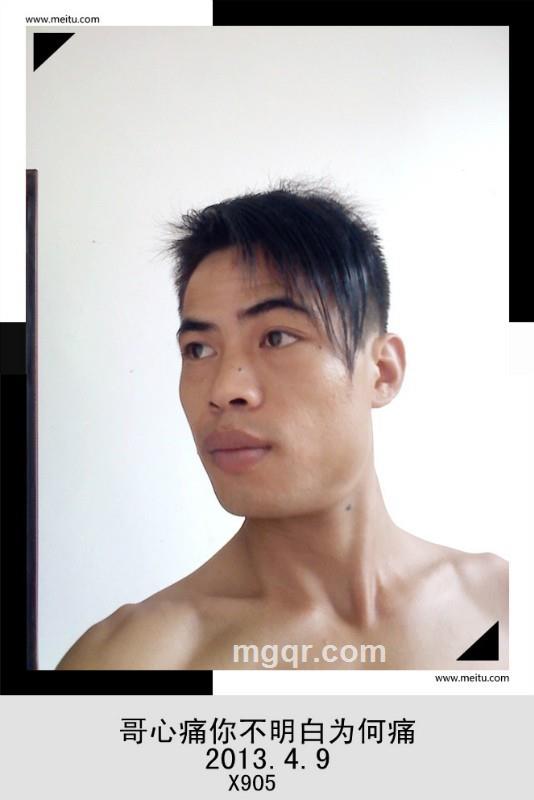 灰太狼的孤独的头像