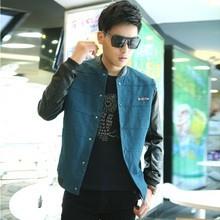 超帅男人的头像