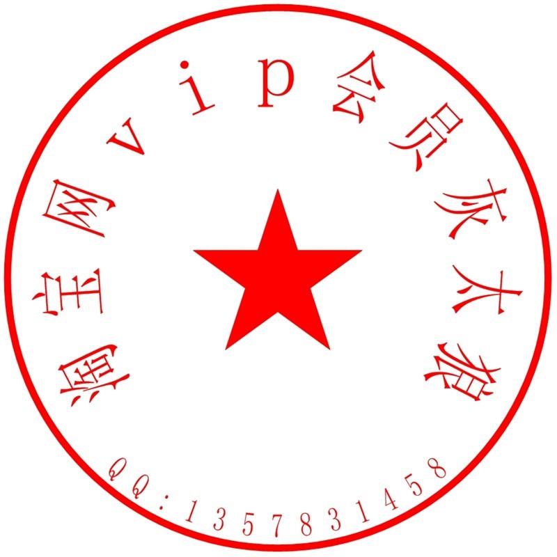 hz灰太狼的头像