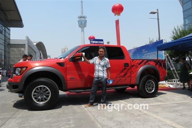 风云王军的头像