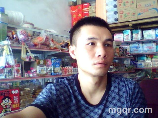 给你一个蚊的头像