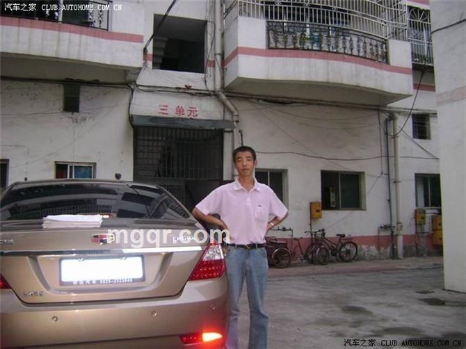 会员2084000的头像