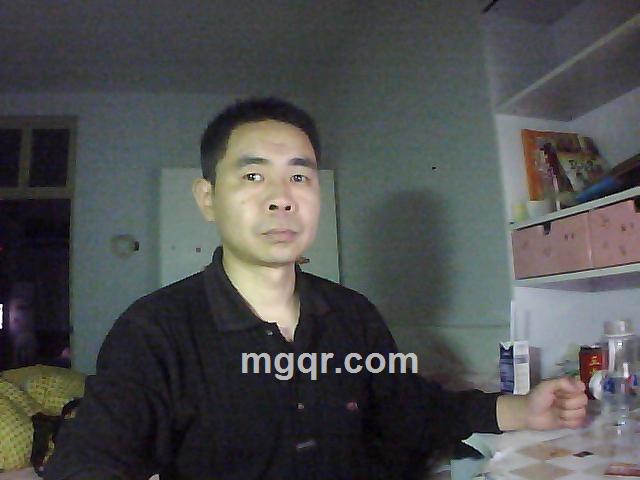 饮酒赏月的头像