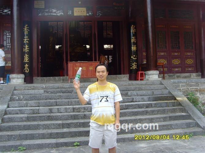 凌云壮志安的头像