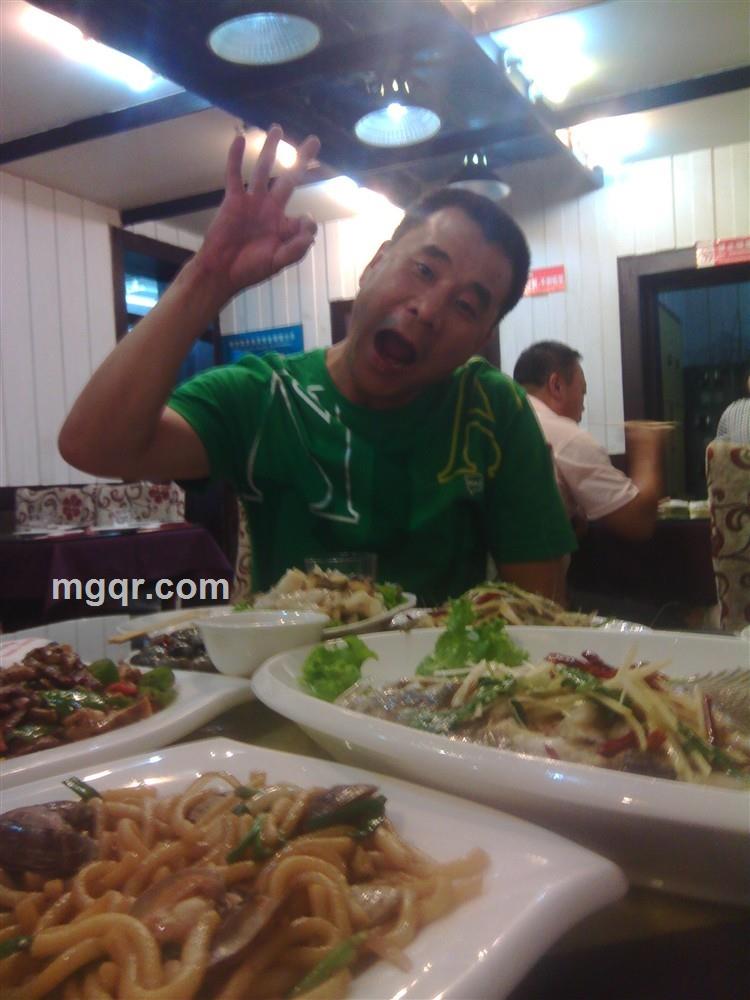 一起去爱的头像