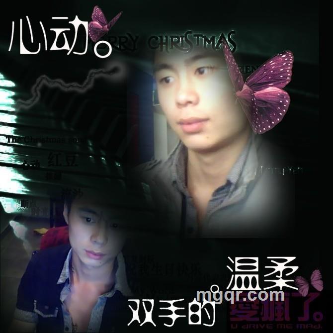 .路子的头像