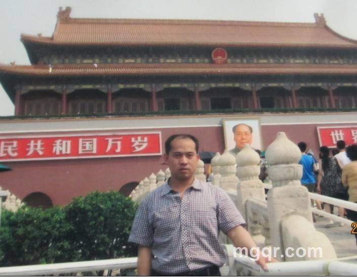 爱你的一切2015的头像