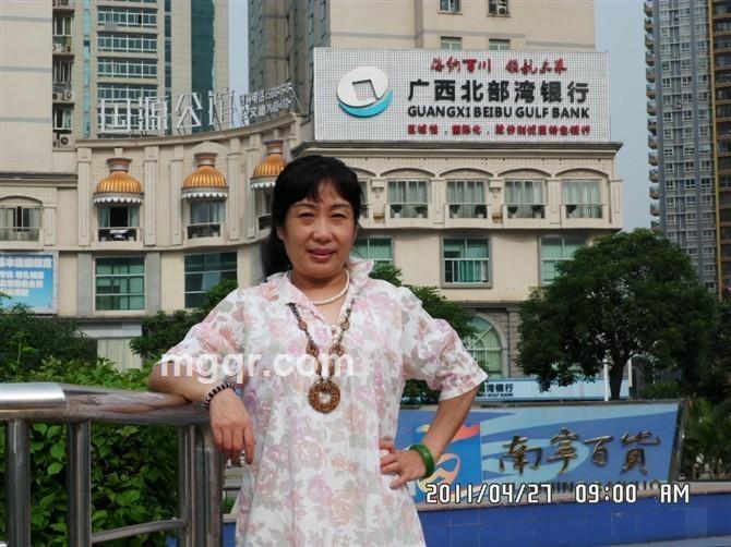 花好月儿圆的头像