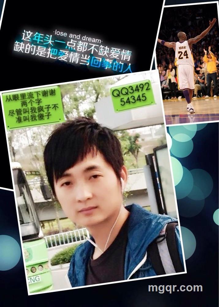 转弯微笑的头像