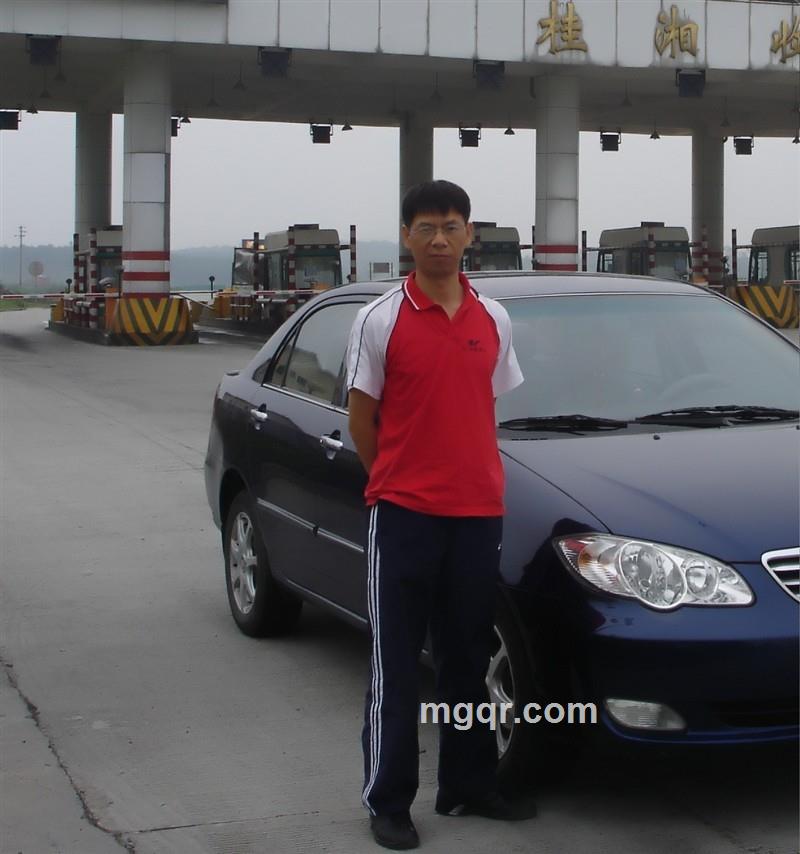 红尘善缘的头像