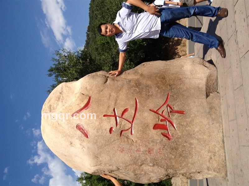 激情中国的头像