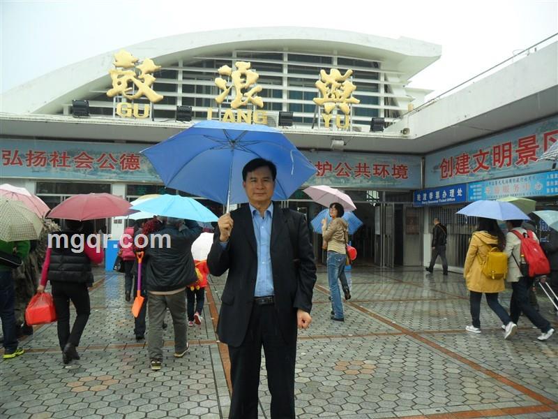 见贤思齐的头像