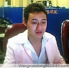 王子青格的头像