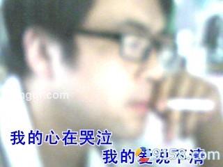 我本有心变无心的头像