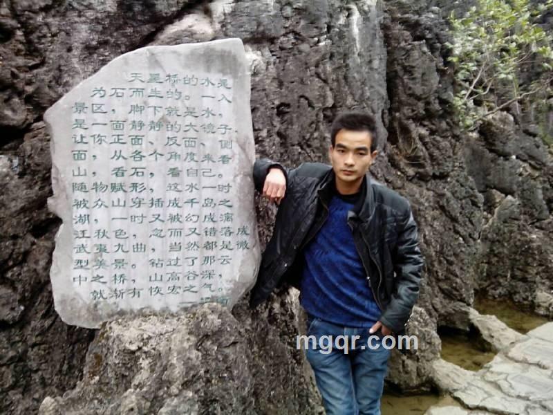 心中有你的头像