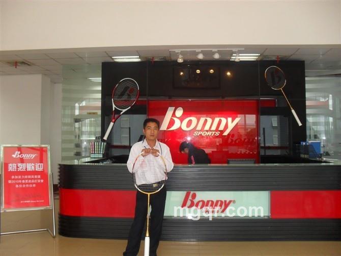 落花有流水无的头像