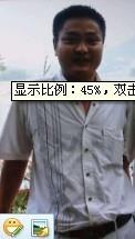 激情V无限的头像