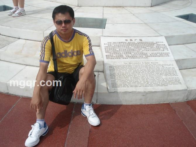 苦涩的青春的头像