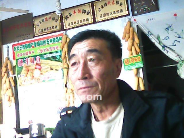 至高无上a的头像