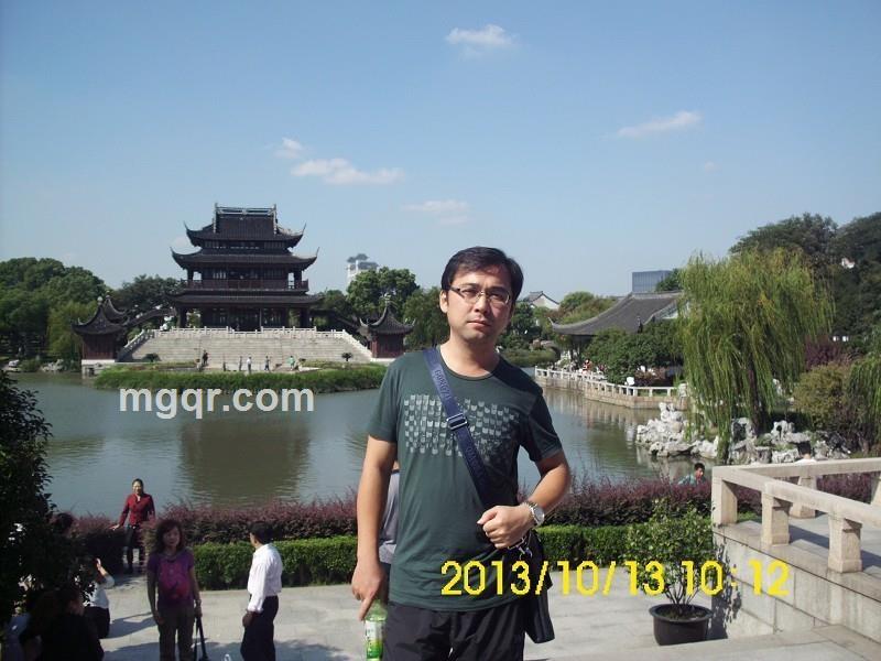 相见恨晚啊的头像