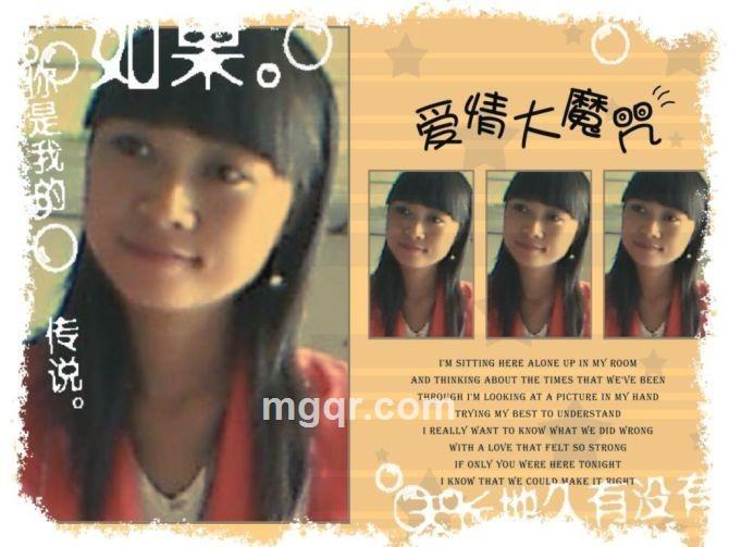 ANDYMENGXUE的头像