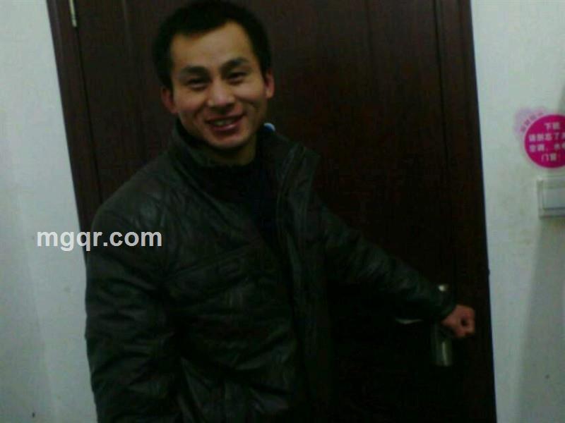 等待的人的头像