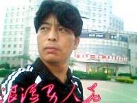 浪漫男人花的头像