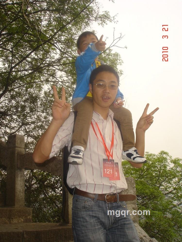 二点水的冰的头像