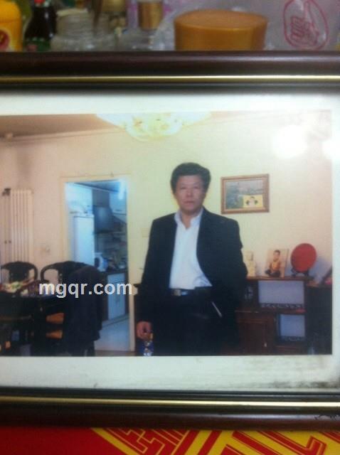 关注女人的头像