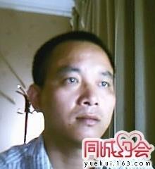 一竿子到底的头像