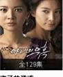 芊芊女人的头像