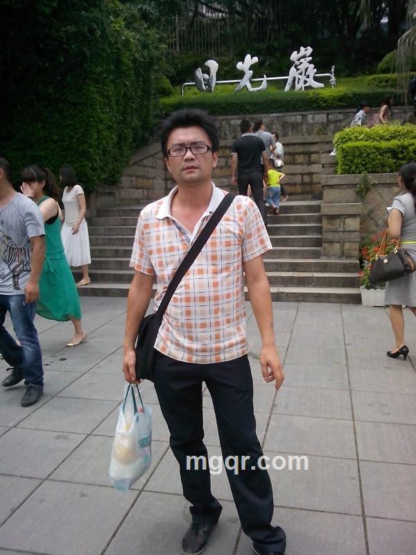 什么叫激情的头像