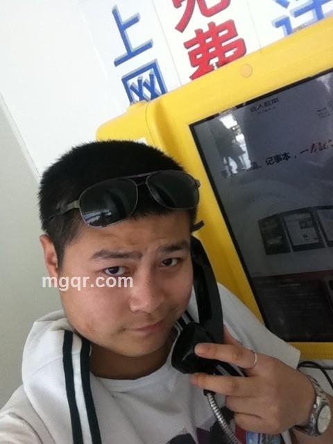 五笔寂寞