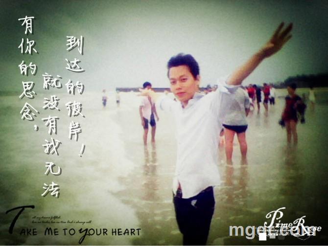 守护你的一生的头像