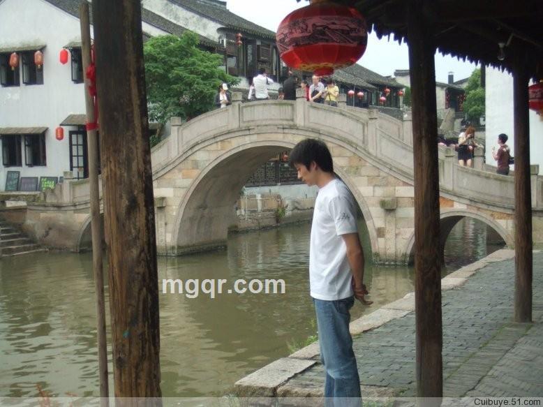 ≈眼泪笑了的头像