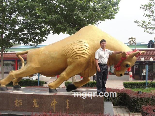 爱。。美的头像