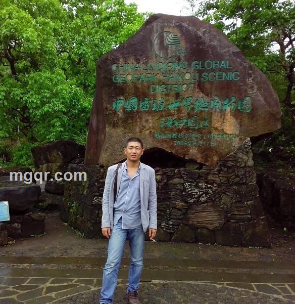 清风流淌的头像