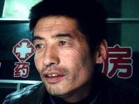 当归人参的头像