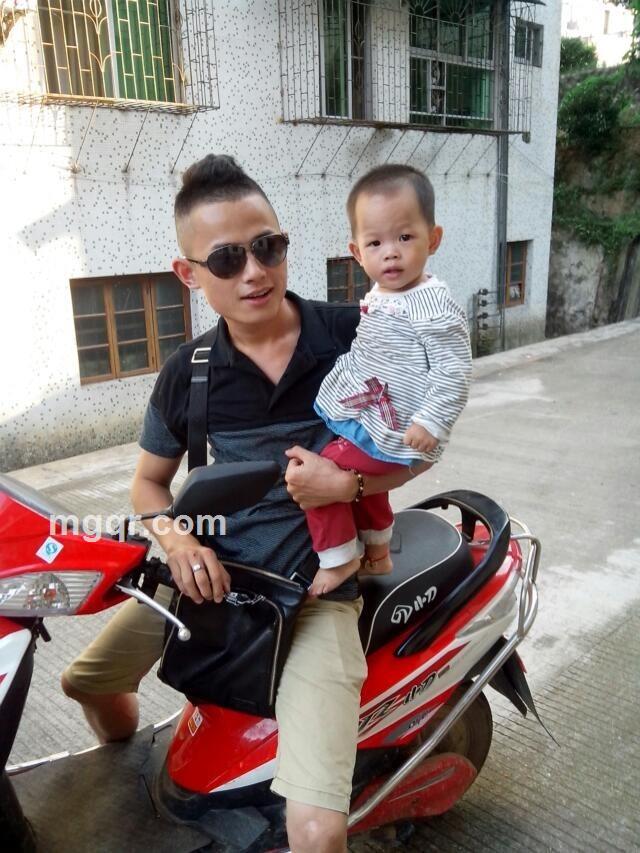 一四八三零久三八二八