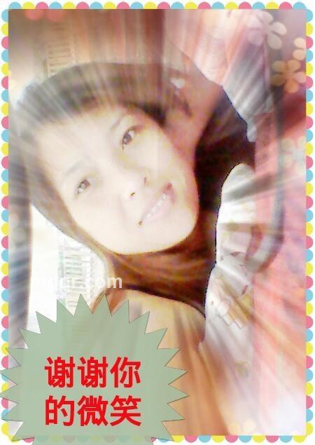 我晚上想你的头像