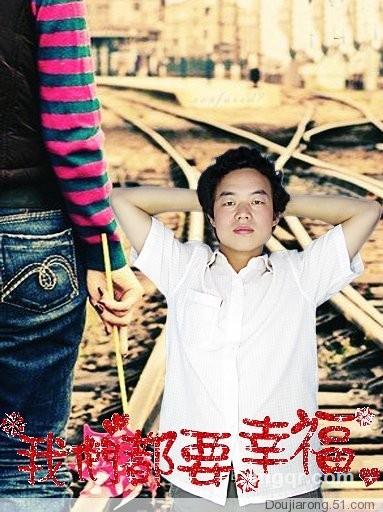 夜里寻乐的头像