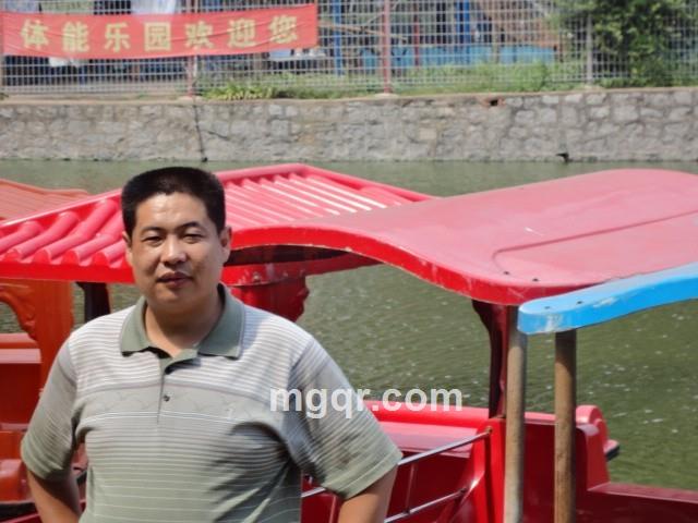 我要和你一生一世的头像