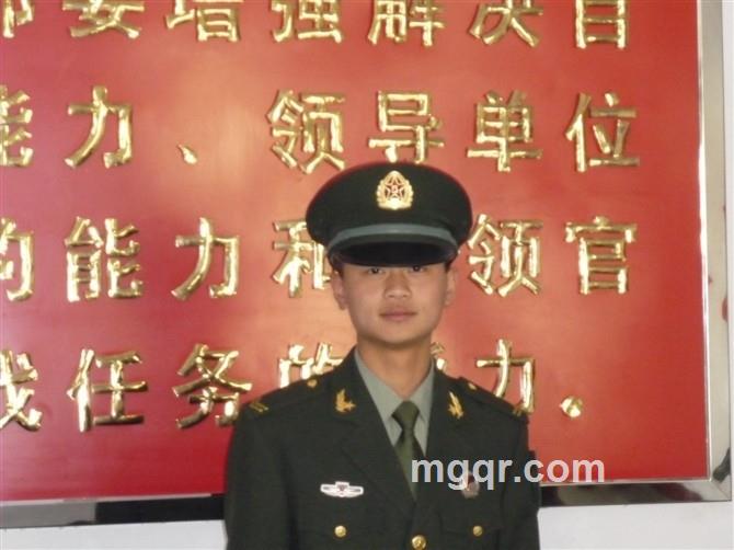 快感就好的头像