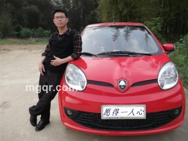 说好了一起走的头像