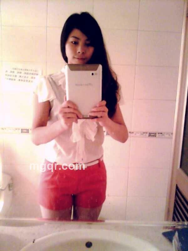 给我依靠的头像