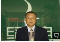 ldh红金龙的头像