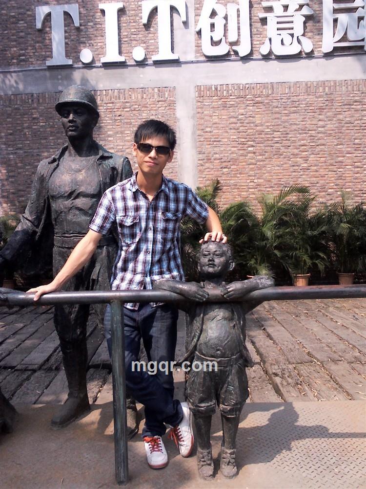 梅城明少的头像