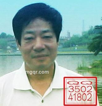 厚德载物3的头像