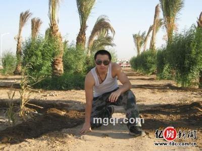 修复者的头像